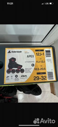 Ролики детские