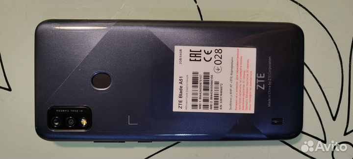 ZTE Blade A51, 2/64 ГБ