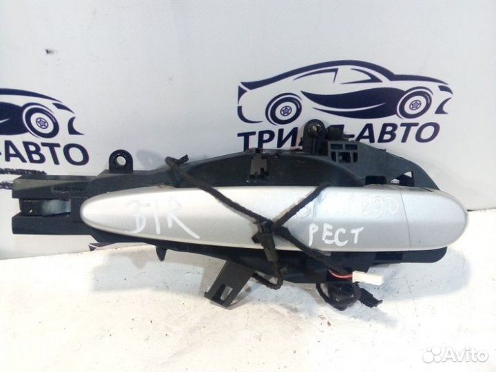 Ручка двери E90