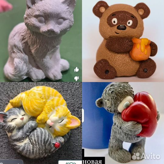 Гипсовые фигурки