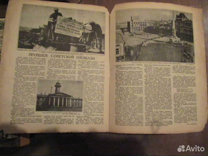 Журналы Огонек 1929 и 1938 г