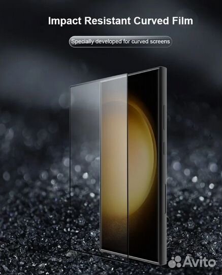 Защитная пленка Nillkin Samsung Galaxy S24 Ultra