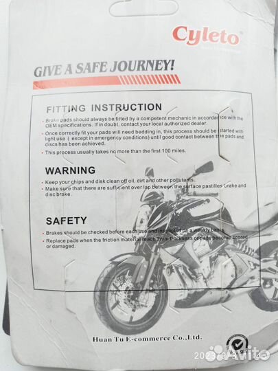 Тормозные колодки suzuki gsf400 передние