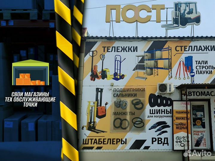 Тележка двухколесная складная + доставка