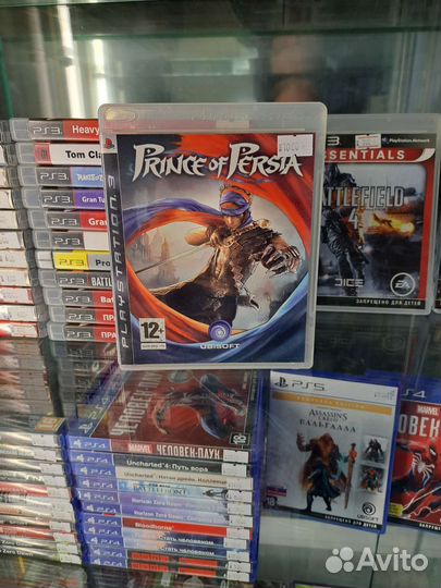 Prince of persia (PS3)