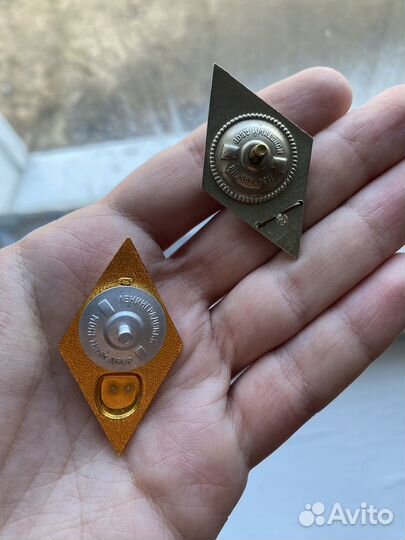 Знаки вуз ромбы медицинский и впа