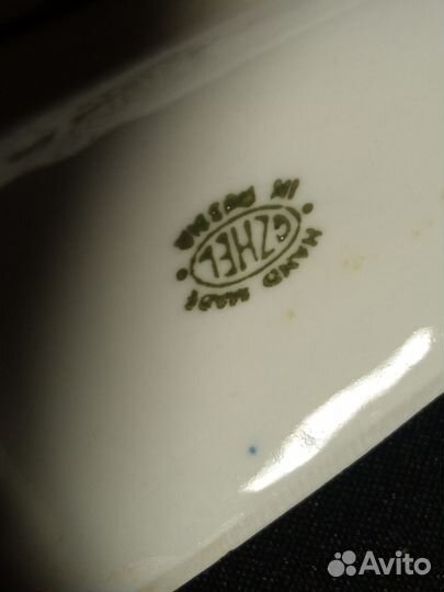 Набор для специй 