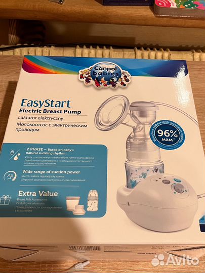 Молокоотсос электрический