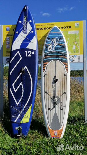 Аренда - Сап борд SUP Board