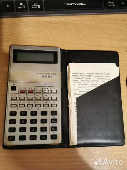 Калькулятор Электроника мк 51