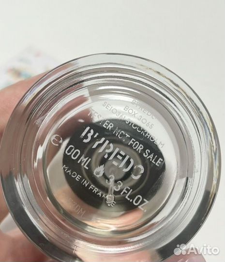 Byredo gypsy whater 100ML