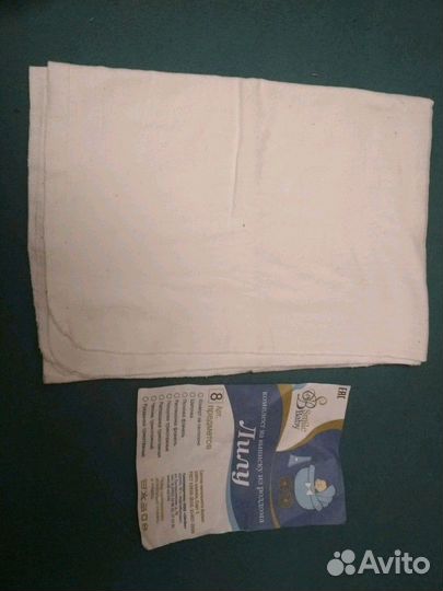 Конверт на выписку для девочки и мальчика