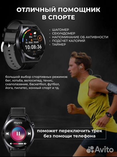 Умные смарт часы Series lux