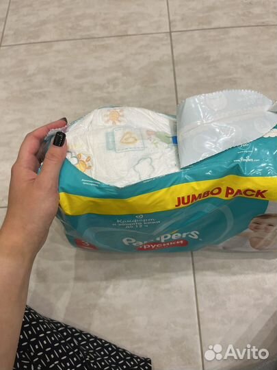 Подгузники-трусики pampers 3