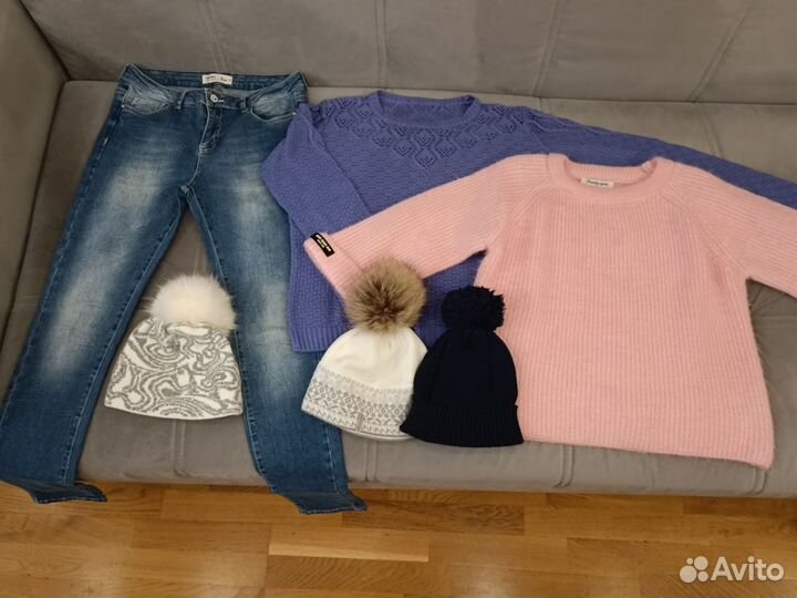 Одежда пакетом