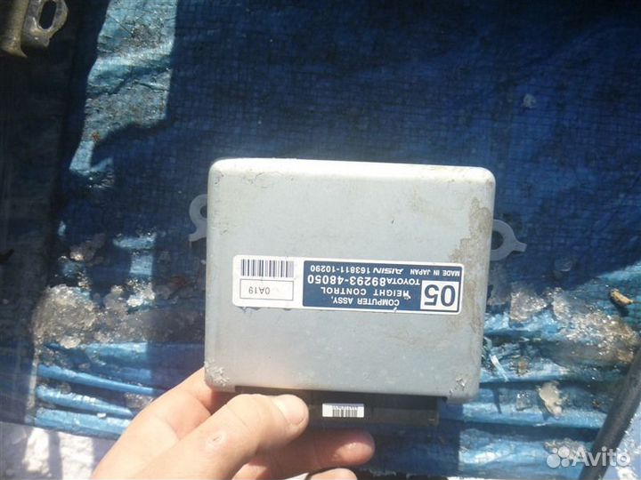 Блок управления подвеской Lexus Rx450H GYL16