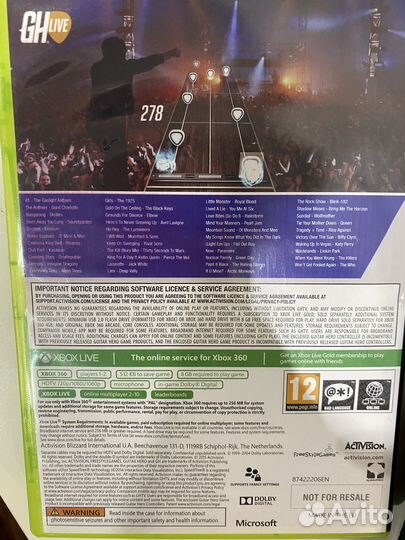 Гитар хирроу лайв икс бокс 360