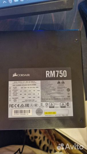 Corsair rm750