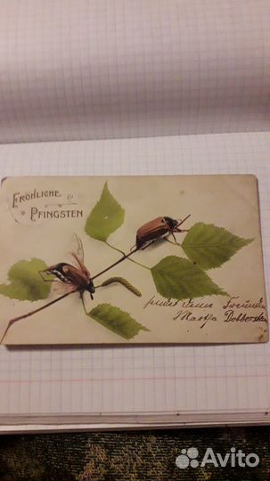 Открытка Германия deutsches reich