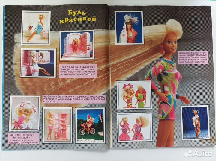 Альбом Барби Panini заполнен полностью