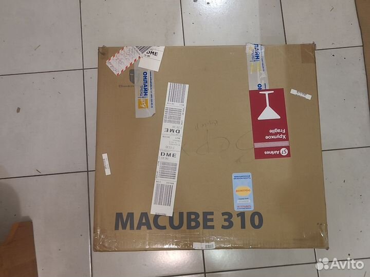 Коробка с гипсом для транспортировки