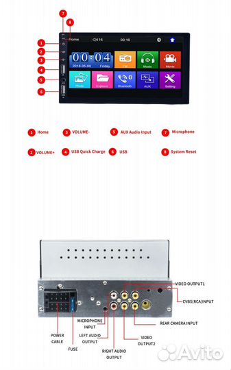 Магнитола 1Din. С экраном 7 дюймов. Система Wince
