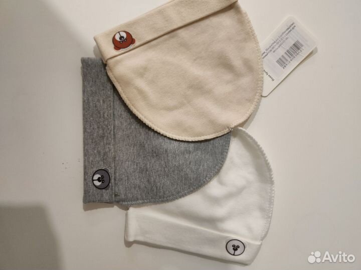 Шапочки для новорожденных набор новый