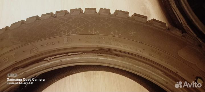 Cordiant Business CS-2 215/50 R17