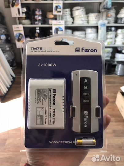 Выключатель дистанционный Feron TM75