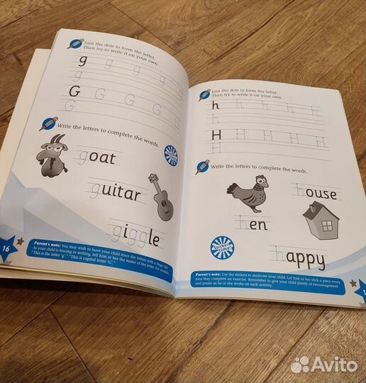 Прописи на английском языке