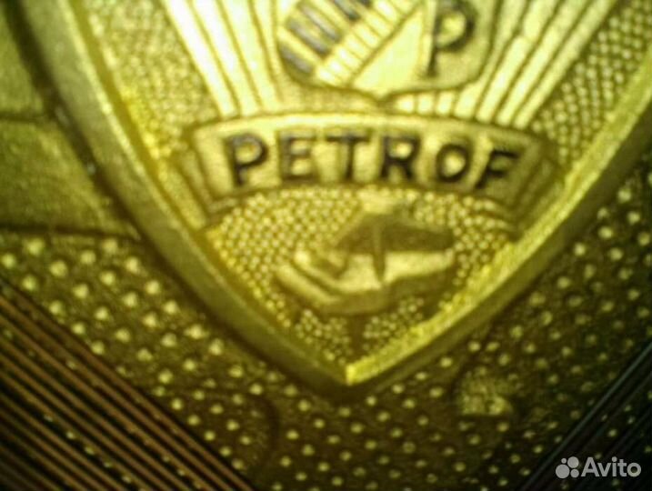 Продам пианино Petrof