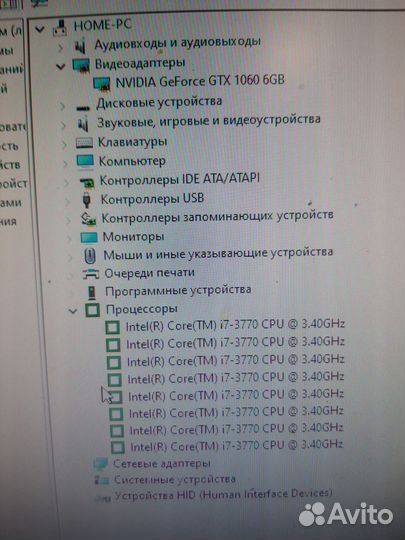 Игровой пк i7-3770/16gb/1060 6gb