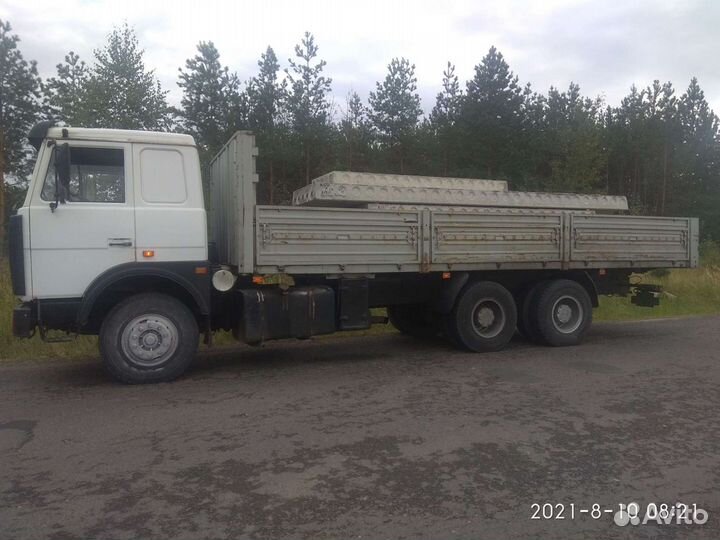 Грузоперевозки камаз, маз