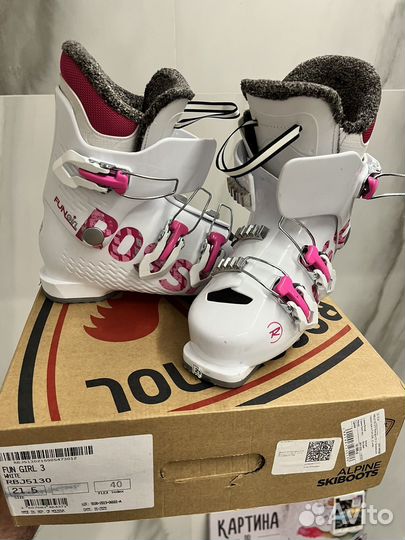 Горнолыжные ботинки детские 21.5