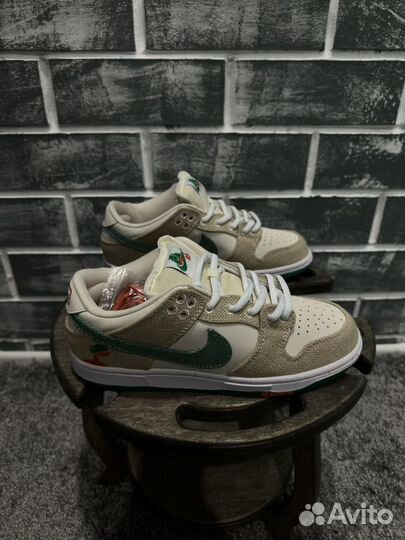 Nike Sb dunk low jarritos