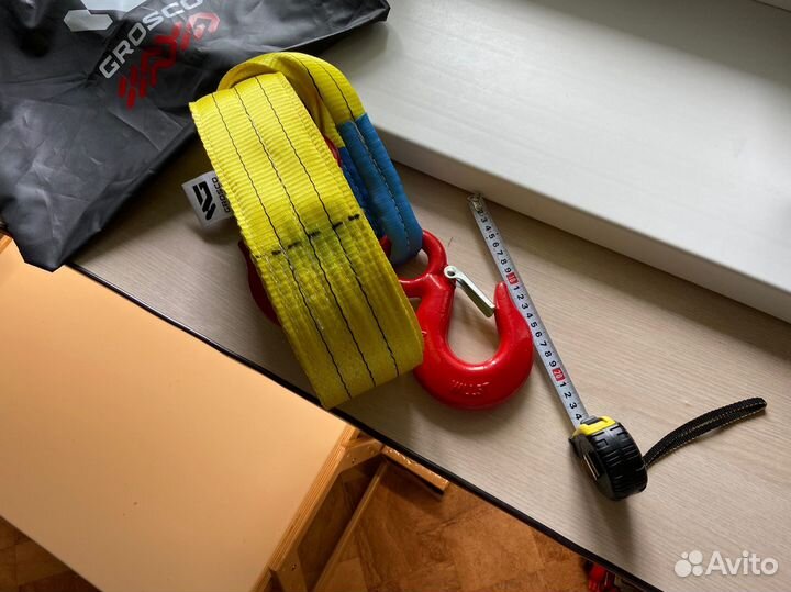 Трос автомобильный 15 т