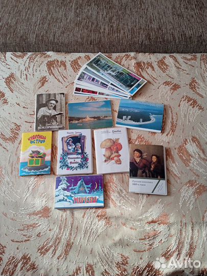 Открытки СССР