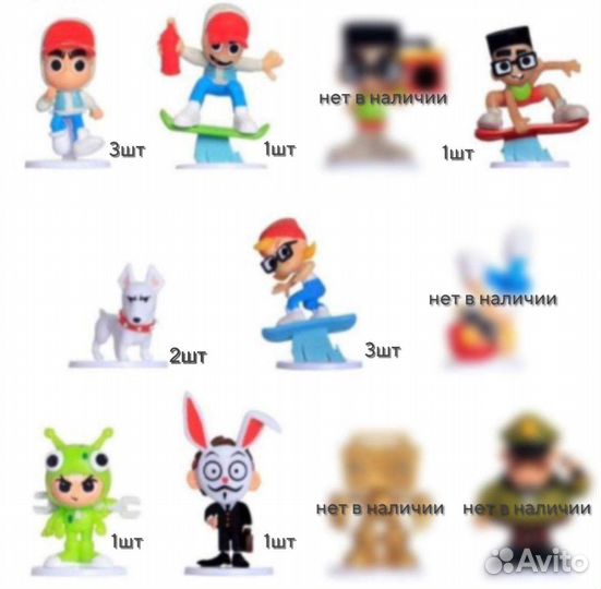 Игрушки chupa chups subway surfers