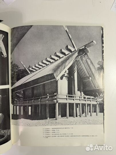 Искусство Японии