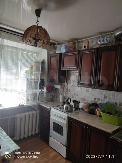 2-к. квартира, 45,9 м², 1/4 эт.