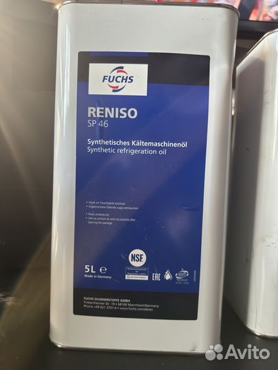 Масло reniso SP46 5л., холодильное