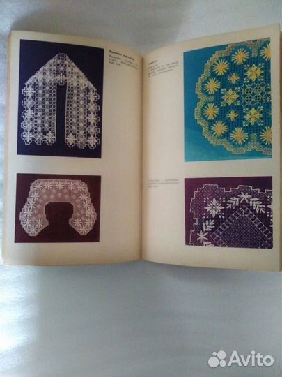 Филейно-гипюрная вышивка Новая