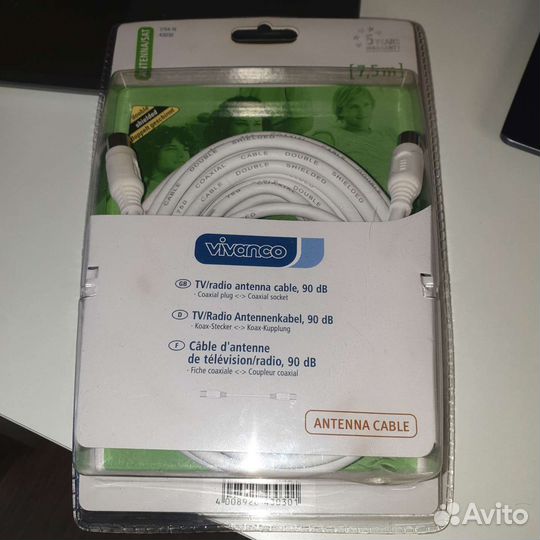 Антенный кабель для тв 7.5м