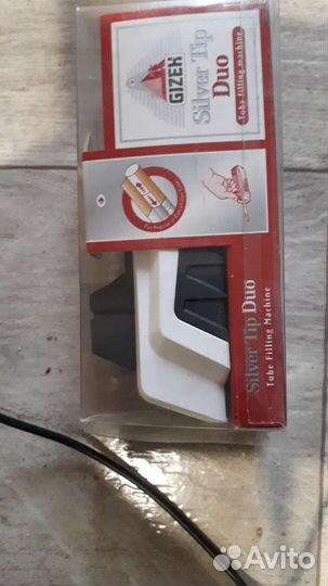 Для закрутки сигарет