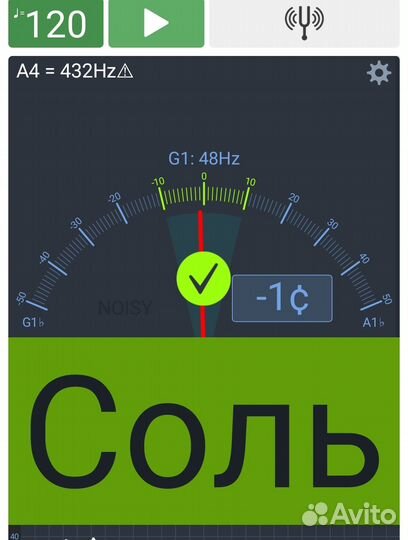 Хомус варган хакасский разные варианты новый