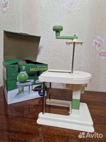 Шинковка для капусты Молния