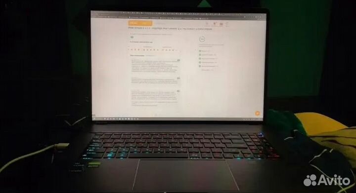 Ноутбук MSI Creator Z17