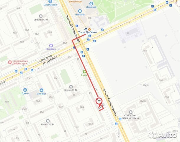 Музыкальная колонка Mivo M06