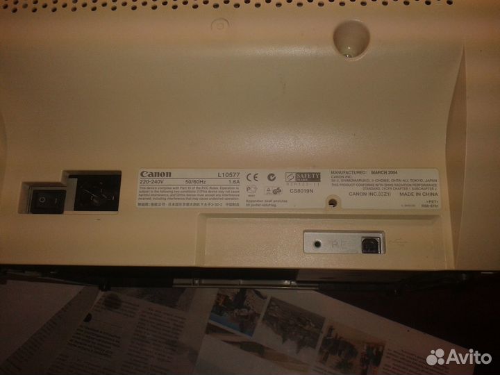 Canon l10577 лазерный принтер