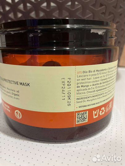 Маска для волос